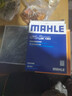 馬勒（MAHLE）帶炭PM2.5空調濾芯LAK1364(瑞虎5瑞虎7/7PLUS/瑞虎8/8PLUS艾瑞澤8 曬單實拍圖
