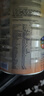 美贊臣（MeadJohnson）港版安兒寶A+3段嬰幼兒奶粉 1800g 1-3歲 HMO DHA 0蔗糖 曬單實(shí)拍圖