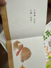 小熊寶寶繪本新版 新手媽媽育兒寶典，寶寶的第一套繪本！幼兒認知啟蒙好習慣培養(yǎng) 佐佐木洋子代表作 0-3歲適讀（套裝共15冊）暑假作業(yè) 一升二暑假銜接 小升初暑假銜接 曬單實拍圖