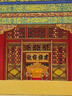 隱榫中國古建筑榫卯結(jié)構(gòu)拼裝模型故宮中和殿拼插積木成人生日六一禮物 太和殿典藏2.0【嘉量、日晷】 曬單實拍圖