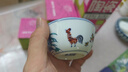 陶溪川陶瓷茶杯單個創(chuàng)意盲盒景德鎮(zhèn)家用主人杯紀(jì)念品茶具生日禮物禮品 陶瓷茶杯盲盒x1 曬單實拍圖