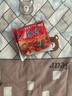 豫竹豫竹 大方便面整箱袋裝干吃干脆面休閑食品52g*40 香辣味 曬單實(shí)拍圖