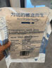 七海秋一次性四件套床單一次性床品被罩枕套旅行游酒店雙人加厚隔臟便攜 曬單實拍圖