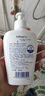 茵緹瑪（Intima）私處護(hù)理液女性乳酸益生元Pro宋茜同款私密處洗液清洗液護(hù)理液 曬單實(shí)拍圖