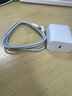 蘋果充電器45W適配原裝充電線正品快充套裝iPhone14/13promax/pro/plus/12/11/XS手機(jī)充電器數(shù)據(jù)線 原· 裝蘋果45W快充頭+閃充線1米 曬單實(shí)拍圖