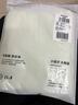 迷你巴拉寶寶網(wǎng)眼家居爬服夏季新款連體衣嬰兒衣服【2件裝】 曬單實(shí)拍圖