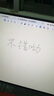 TCONDY適用華為平板手寫筆MPencil電容筆三代觸控筆星閃matepad11.5s/pro12.2/air12/SE防誤觸榮耀觸屏筆 【原版1:1全功能】0延遲不斷觸 【2025頂配款】華為榮耀 曬單實拍圖
