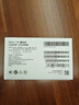 小米 Redmi 14C 國(guó)家補(bǔ)貼 6.88英寸護(hù)眼大屏 120Hz高刷 150%大揚(yáng)聲器 6GB+128GB 碧波綠 曬單實(shí)拍圖