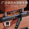 派凡 車載平板支架汽車內(nèi)后排座椅靠背伸縮手機(jī)架ipad電腦專用后座頭枕可調(diào)節(jié)車用金屬懸臂固定支撐夾 黑銀色-帶隱藏掛鉤【12.9英寸內(nèi)手機(jī)平板通用】 曬單實(shí)拍圖