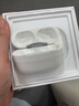 【官網(wǎng)原裝正品】適用于airpods pro二代蘋果藍牙耳機ANC主動降噪 【官網(wǎng)新款丨原版全功能頂配】 ANC主動降噪+滑動調(diào)音+空間音頻 曬單實拍圖