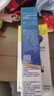美贊臣高等生全護(hù)兒童奶粉鉑金裝25gX3條 3-15歲【乳鐵蛋白 DHA】 曬單實(shí)拍圖