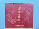 五糧液【絲綢之路申遺紀(jì)念酒】絲路花雨52度濃香型白酒500ml*2瓶禮盒 曬單實(shí)拍圖