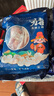 緣琳山 土豬五花肉 國產(chǎn)土豬肉 新鮮豬肉生鮮 冷鮮肉 烤肉食材 【高品質(zhì)】金蟬土豬五花肉3斤 曬單實(shí)拍圖