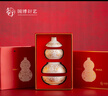 中國國家博物館花果福祿食盒創(chuàng)意文創(chuàng)復(fù)古收納家用干果擺放送朋友自用新婚禮物 國博花果福祿食盒 曬單實拍圖