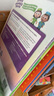 點讀版牛津自然拼讀教材 新版Oxford Phonics World 4級別 牛津拼讀世界 幼少兒小學(xué)英語自然拼讀phonics教材 小學(xué)禮物 小學(xué)教輔 曬單實拍圖