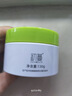 初蔓B5兒童青少年面霜6-12歲夏季保濕曬后舒緩修復(fù)夏季寶寶護膚潤膚乳 【曬后舒緩】山茶花保濕面霜 大型商超熱賣青少年面霜榜TOP 曬單實拍圖