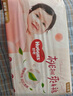 好奇（Huggies） 【次日達(dá)】鉑金裝紙尿褲小桃褲 嬰兒尿不濕寶寶幼兒干爽超薄透氣 M92片 紙尿褲 【6-11kg】 曬單實(shí)拍圖