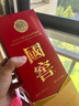 瀘州老窖 國窖1573 濃香型白酒 52度 500ml單瓶裝 五碼新版 曬單實(shí)拍圖