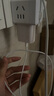 科沃【金榜推薦】適用蘋果充電器充電線快充頭套裝20W手機平板iphone16/15/14promax13/12/11plus/ipad 曬單實拍圖