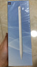WIWU【2025升級(jí)】ipad電容筆蘋果手寫觸控筆apple pencil一二代平替適用平板pro11/air/mini防誤觸屏筆 9代Pro【2018-2025iPad全系列兼容】 曬單實(shí)拍圖
