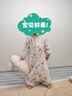 nest designs嬰兒睡袋嬰幼兒春秋款四層雙層竹棉紗布寶寶分腿睡袋四季防踢被 蘑菇屋-雙層(建議室溫26-28℃) 100碼(建議身高90-100cm)年齡2-3歲 曬單實(shí)拍圖