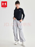 安德瑪（Under Armour）男女童體訓透氣寬松戶(hù)外運動(dòng)長(cháng)褲工裝褲243223128 淺灰 150cm  曬單實(shí)拍圖