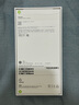 Apple/蘋果 iPhone 16（A3288）128GB 粉色 支持移動(dòng)聯(lián)通電信5G 雙卡雙待手機(jī) 曬單實(shí)拍圖