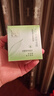 百雀羚面霜水潤(rùn)長(zhǎng)效保濕霜50g 男女士臉部清爽補(bǔ)水滋潤(rùn)擦臉油潤(rùn)膚霜護(hù)膚 【清爽款】水潤(rùn)長(zhǎng)效保濕霜50g 曬單實(shí)拍圖
