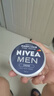 妮維雅（NIVEA）男士【王子奇同款】清爽不油膩潤(rùn)膚霜150ml*2補(bǔ)水保濕面霜護(hù)膚品 曬單實(shí)拍圖
