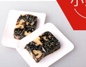 東阿阿膠桃花姬阿膠糕300g即食阿膠糕禮盒補(bǔ)品糕營養(yǎng)品送長輩 送父母禮物 曬單實拍圖