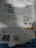 硒全食美富硒乳鴿 凈重900g(300g*3只) 冷凍 燒烤食材生鮮鴿子肉 曬單實(shí)拍圖