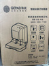 歌派（GEPAD）60mm會(huì)計(jì)憑證自動(dòng)裝訂機(jī)600頁(yè)財(cái)務(wù)裝訂機(jī)電動(dòng)打孔裝訂機(jī)辦公檔案鉚管熱熔裝訂機(jī)文件打孔器 6811 曬單實(shí)拍圖