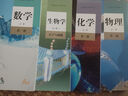 新華書店人教版高一數(shù)學人教版 高一數(shù)學必修一 高中數(shù)學必修一 必修一數(shù)學 高一數(shù)學人教版a版高一數(shù)學必修第一冊課本 曬單實拍圖