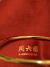 周六福黃金手鐲女圓圓滿滿足金手鐲實(shí)心計(jì)價(jià)A1012545 約21.85g 56mm 曬單實(shí)拍圖