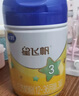 飛鶴星飛帆3段奶粉幼兒配方牛奶粉900g 含OPO【咨詢免費(fèi)領(lǐng)奶粉 3段 -星飛帆 900g 6罐 曬單實(shí)拍圖