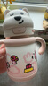 babycare西高地保溫杯學(xué)飲兒童寶寶學(xué)生上學(xué)水壺吸管直飲杯外出6月+-小粉 曬單實(shí)拍圖