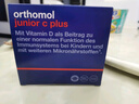 奧適寶（ORTHOMOL）德國進口兒童免疫復合維生素提高免疫力抵抗力寶寶綜合營養(yǎng)汽車糖 曬單實拍圖