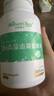 天然博士金標(biāo) 60粒DHA藻油凝膠小琥珀 嬰幼兒寶寶兒童 60粒/24g*一盒裝源碼原裝 曬單實(shí)拍圖
