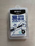 晨光(M&G)文具0.9ml黑色墨囊 可替換鋼筆墨囊 50支/盒AIC47649 曬單實(shí)拍圖