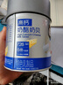 奶酪博士 高鈣奶酪奶片75g 100%原生乳鈣 寶寶兒童零食DHA營(yíng)養(yǎng)奶貝糖果 曬單實(shí)拍圖