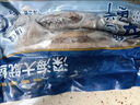 美加佳 鮮凍整只大魷魚（2-3只） 凈重550g 整條魷魚 深海捕撈 海鮮水產(chǎn) 曬單實拍圖