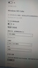 飛利浦EVNIA 27英寸2K300Hz 舒視藍(lán)圓偏光雙硬件護(hù)眼 FastIPS HDR400校色HDMI2.1 電競顯示器27M2N3500UK 曬單實(shí)拍圖