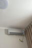 海爾（Haier）空調(diào)洗空氣Max大1.5匹新一級變頻冷暖臥室壁掛式聲源定位送風(fēng) 聚合雙向風(fēng)智能語音 高能負(fù)離子除醛 1.5匹 一級能效 洗空氣+智能語音+除空氣污染物 曬單實(shí)拍圖