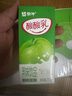 蒙牛酸酸乳原味純正果汁優(yōu)質(zhì)奶源211g*24盒 京東定制 送禮盒裝 曬單實(shí)拍圖