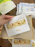 美妤膚玻色因多效煥顏抗皺保濕提亮膚色面膜修復(fù)補(bǔ)水保濕舒緩修護(hù)面膜片 玻色因抗皺面膜*2盒【抗皺補(bǔ)水】 曬單實(shí)拍圖