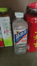 東鵬特飲東鵬補(bǔ)水啦電解質(zhì)水飲料555ml*24整箱西柚味 健身騎行補(bǔ)充水分 曬單實拍圖