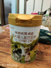 海普諾凱1897荷致2段較大嬰兒配方奶粉(6-12月)新國標荷蘭進口 860g*6罐【新客兌1400g】 曬單實拍圖