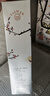 五緣灣臺(tái)灣高粱酒 八八原漿濃香型白酒 52度600ml*6盒整箱裝 品質(zhì)口糧 曬單實(shí)拍圖