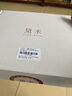 黛米寧安7.3-8.3mm近正圓細微瑕無(wú)核淡水珍珠項鏈生日禮物 曬單實(shí)拍圖