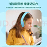 紐曼TB205背書閱讀神器耳返無線學(xué)習(xí)頭戴式藍(lán)牙耳機(jī)高音質(zhì)電腦網(wǎng)課游戲運(yùn)動穿搭超長續(xù)航包耳式 薰衣草 曬單實(shí)拍圖